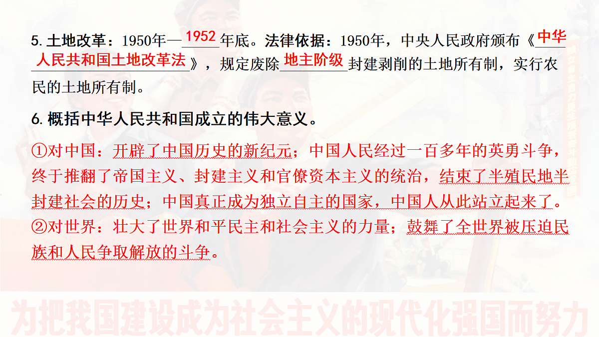 18139280第4页