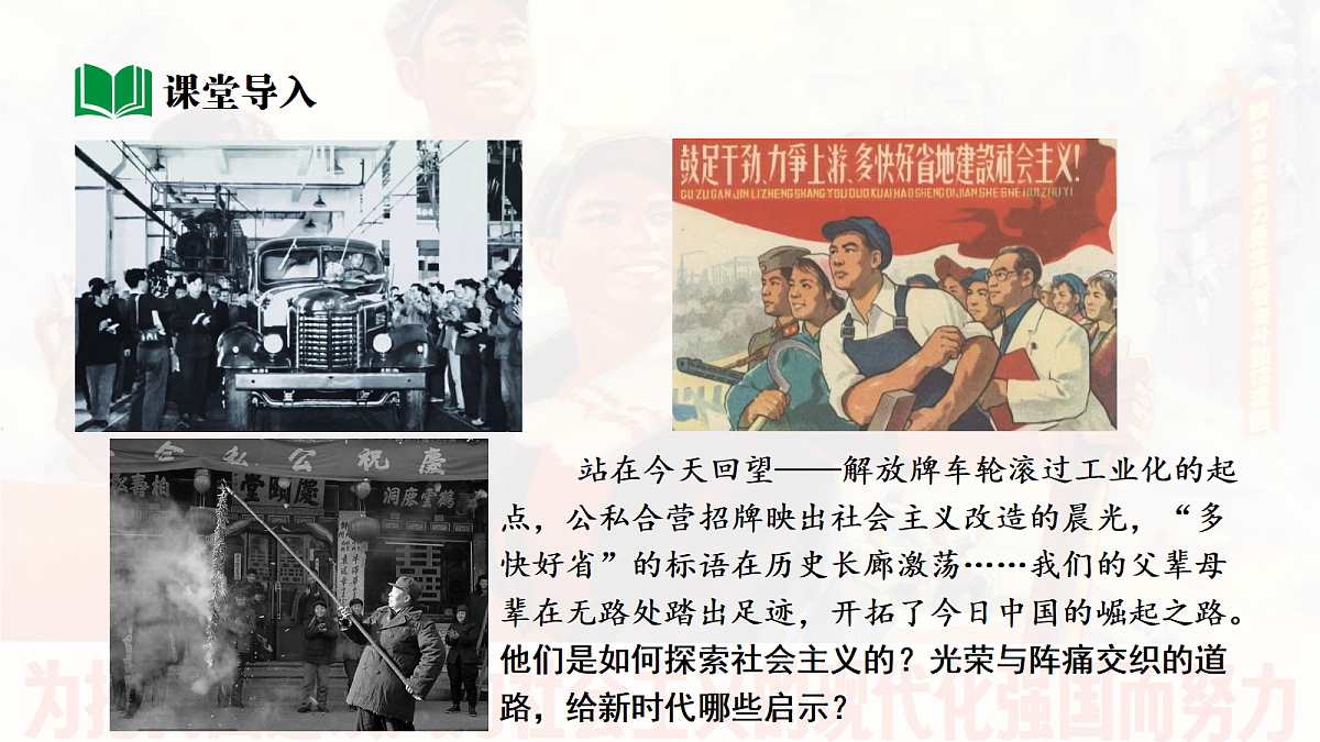 18139280第6页