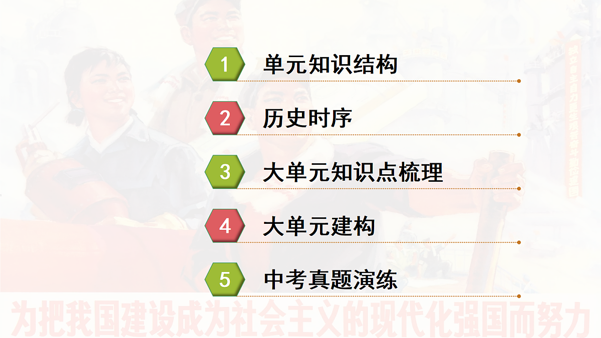 18139280第8页