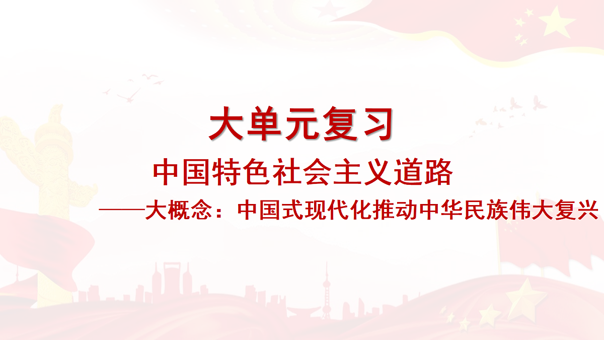 18139281第1页