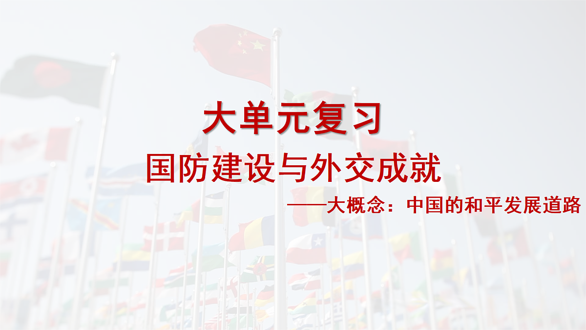 18139283第1页