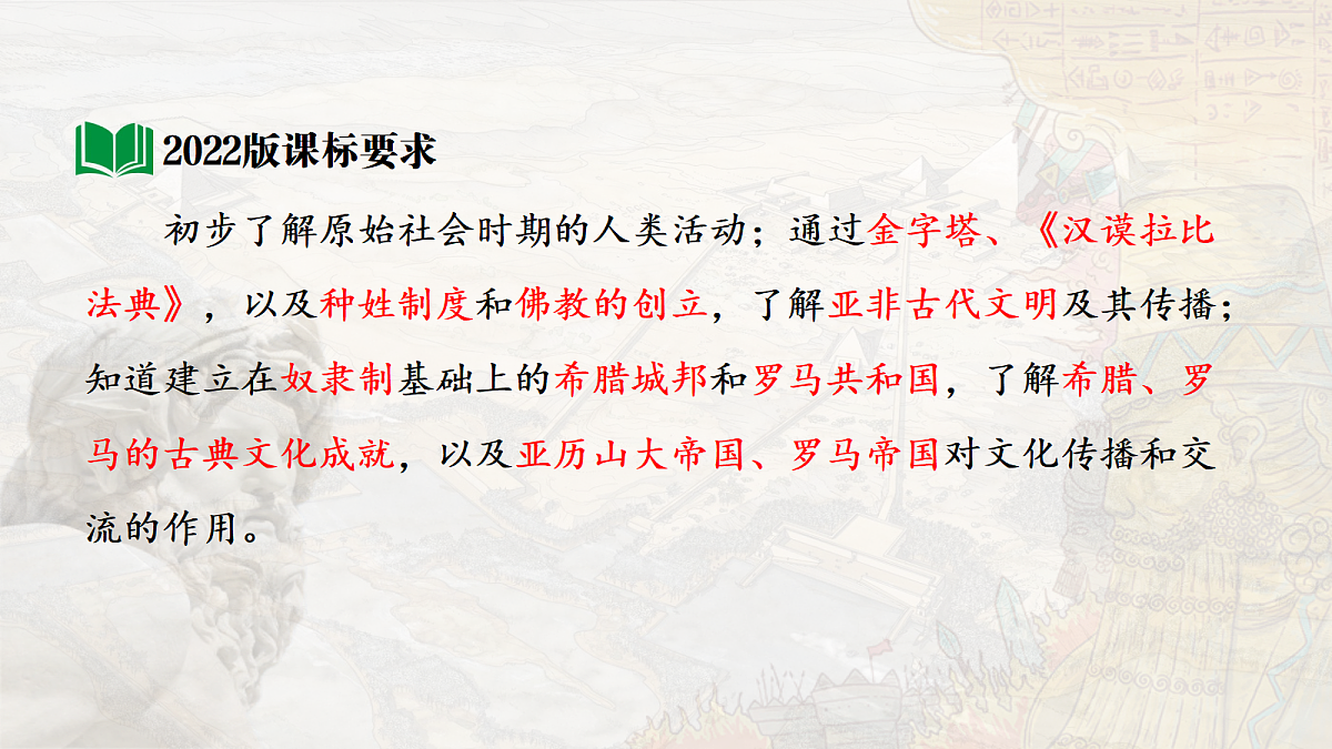 18139285第7页