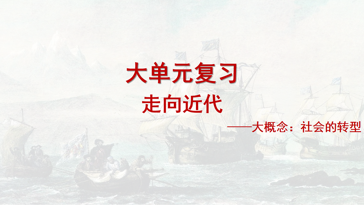 18139287第1页