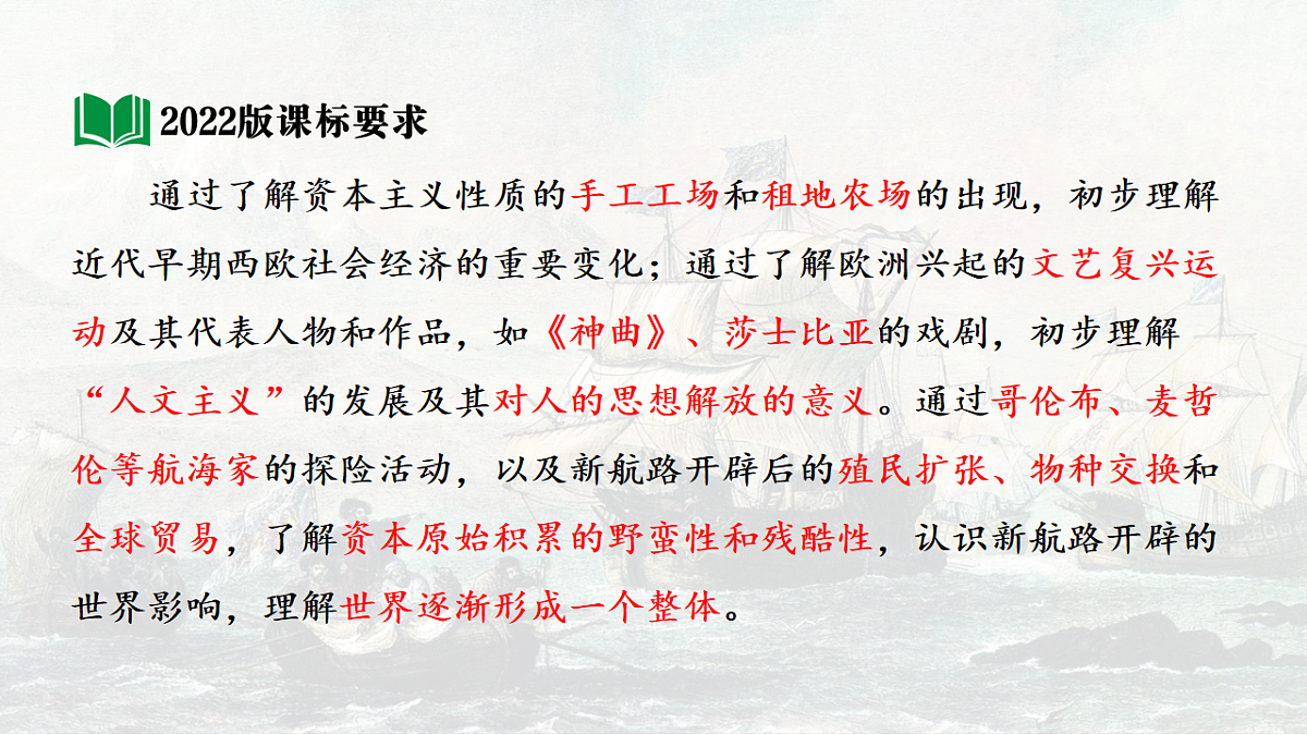 18139287第8页