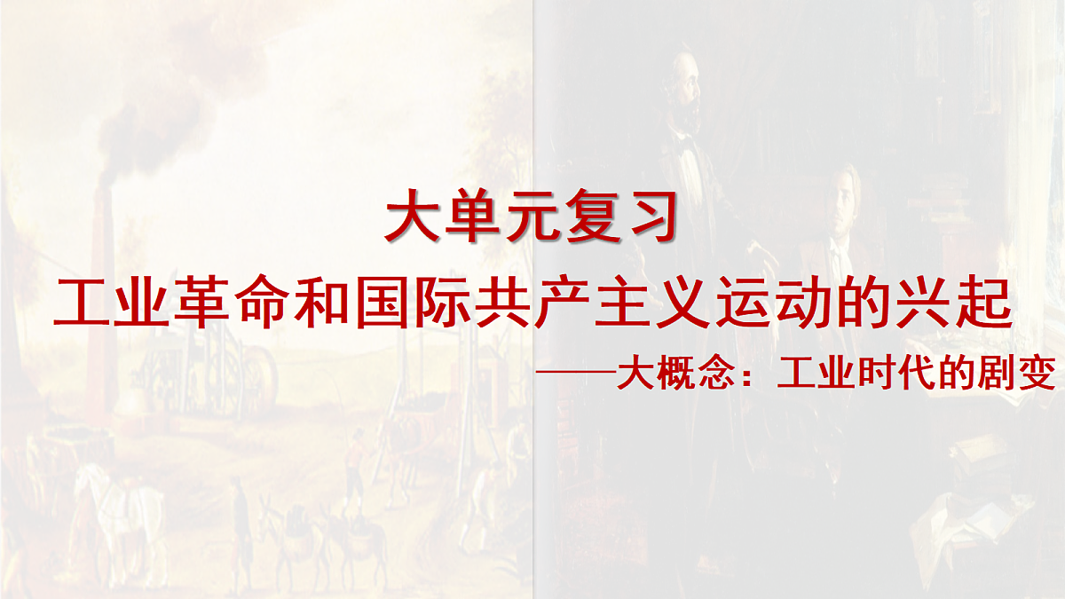18139301第1页