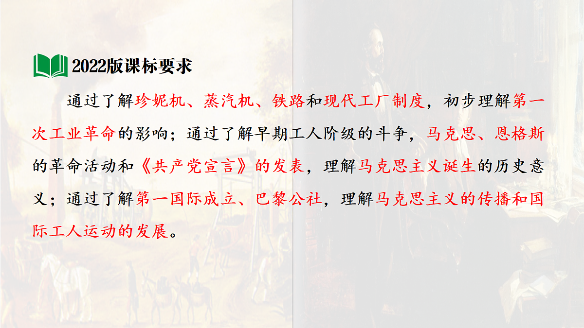 18139301第8页