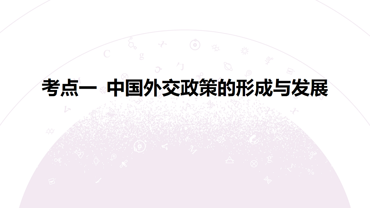 18139311第8页