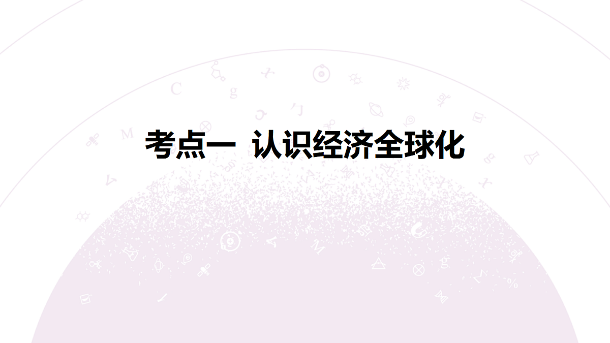 18139313第8页