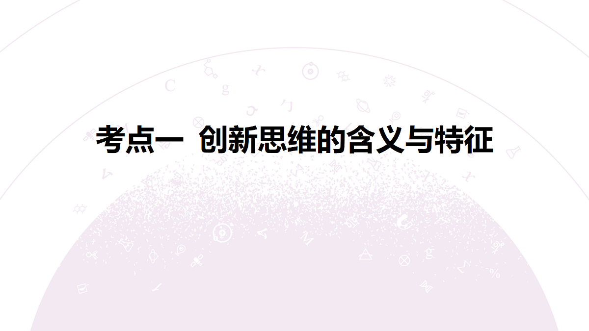 18139446第7页