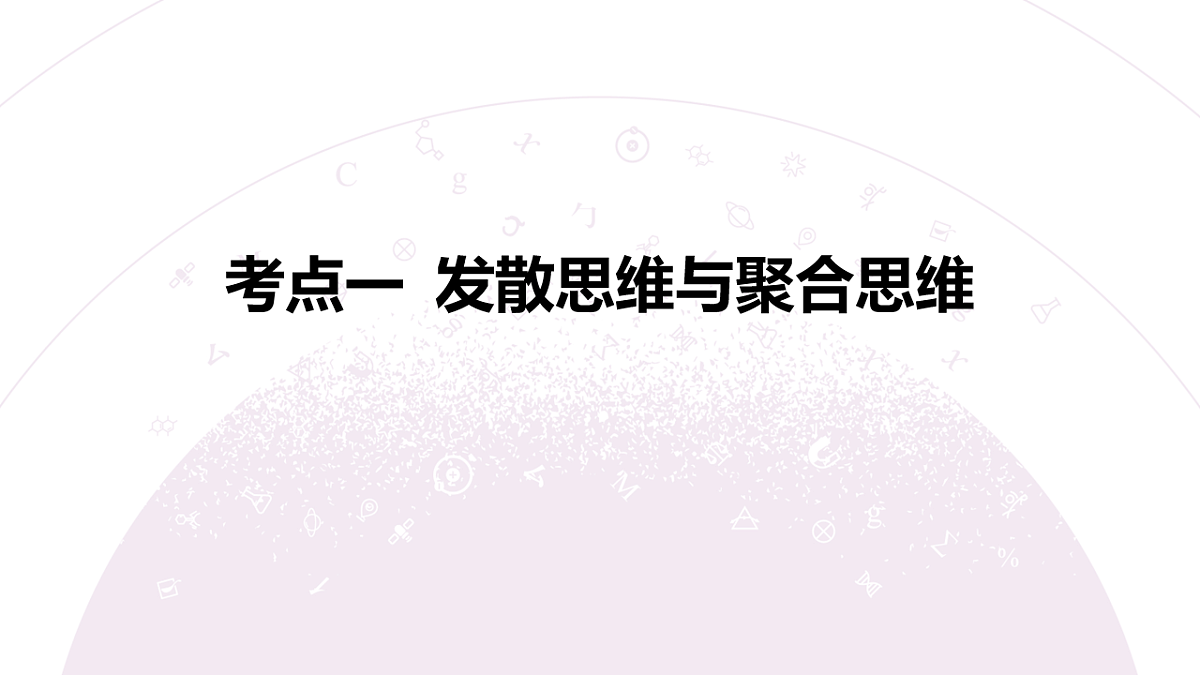 18139448第8页