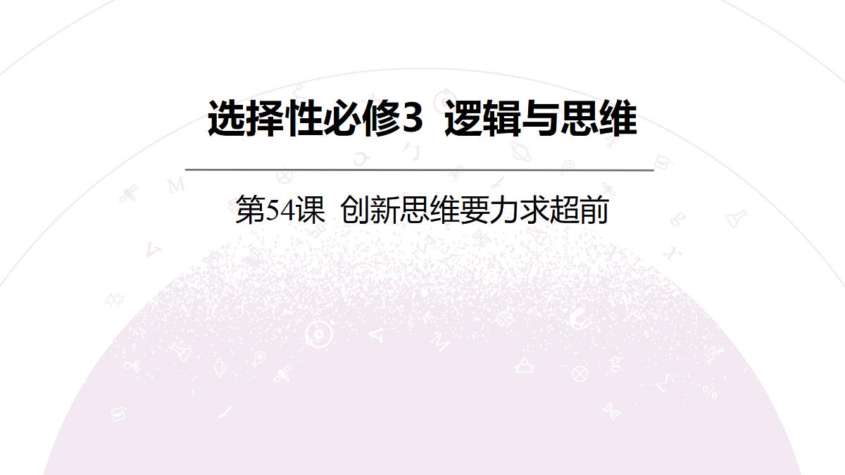 18139451第3页