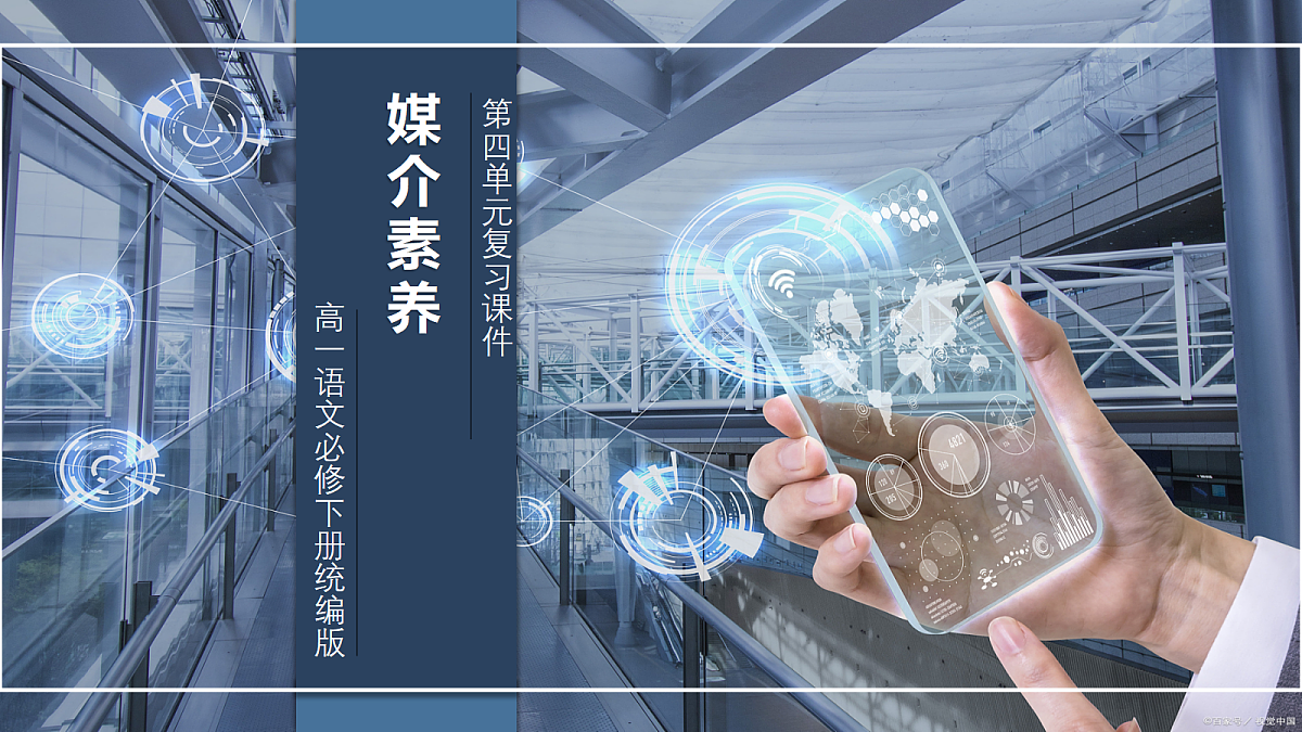 18139461第1页