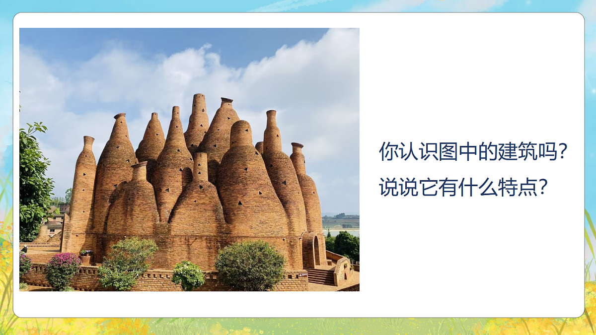 18140177第8页