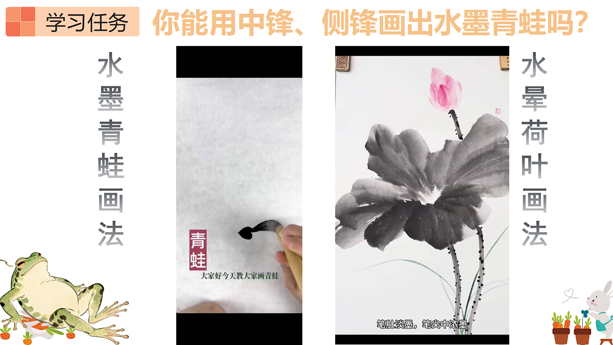 18140179第6页