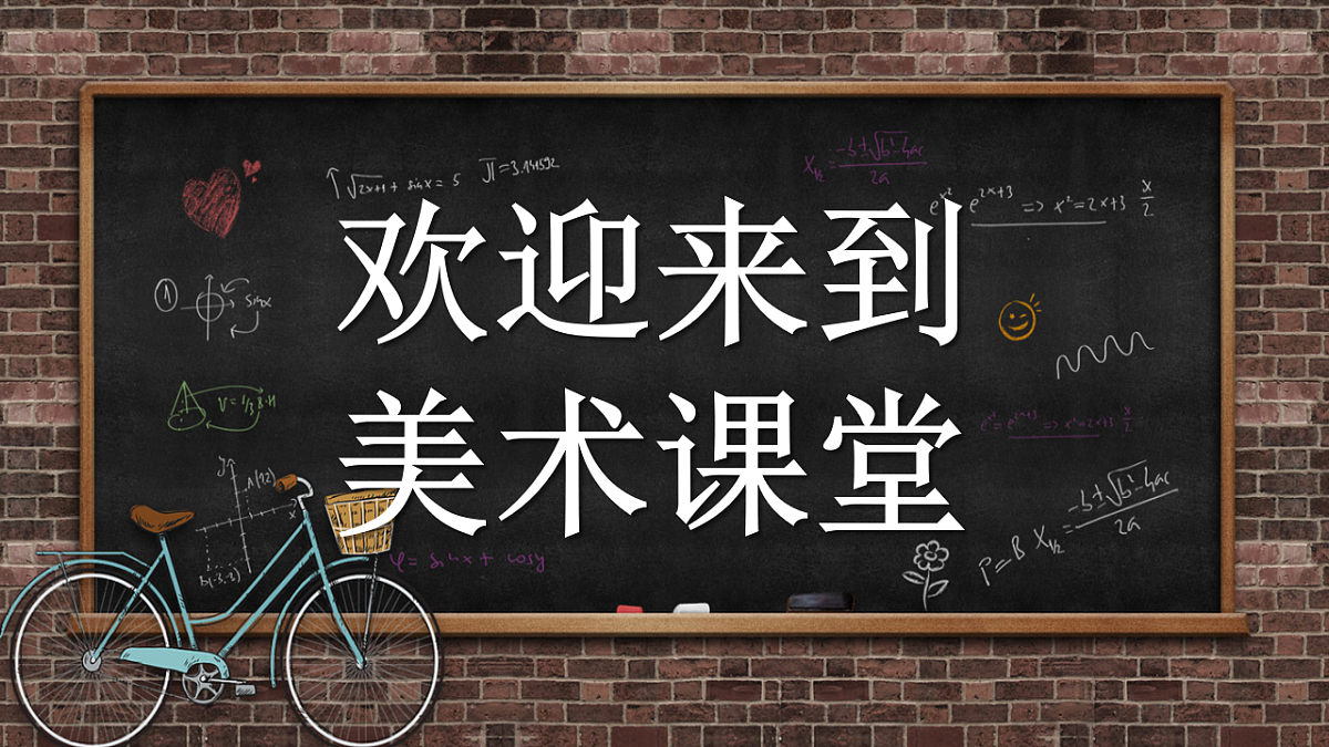 18140181第2页