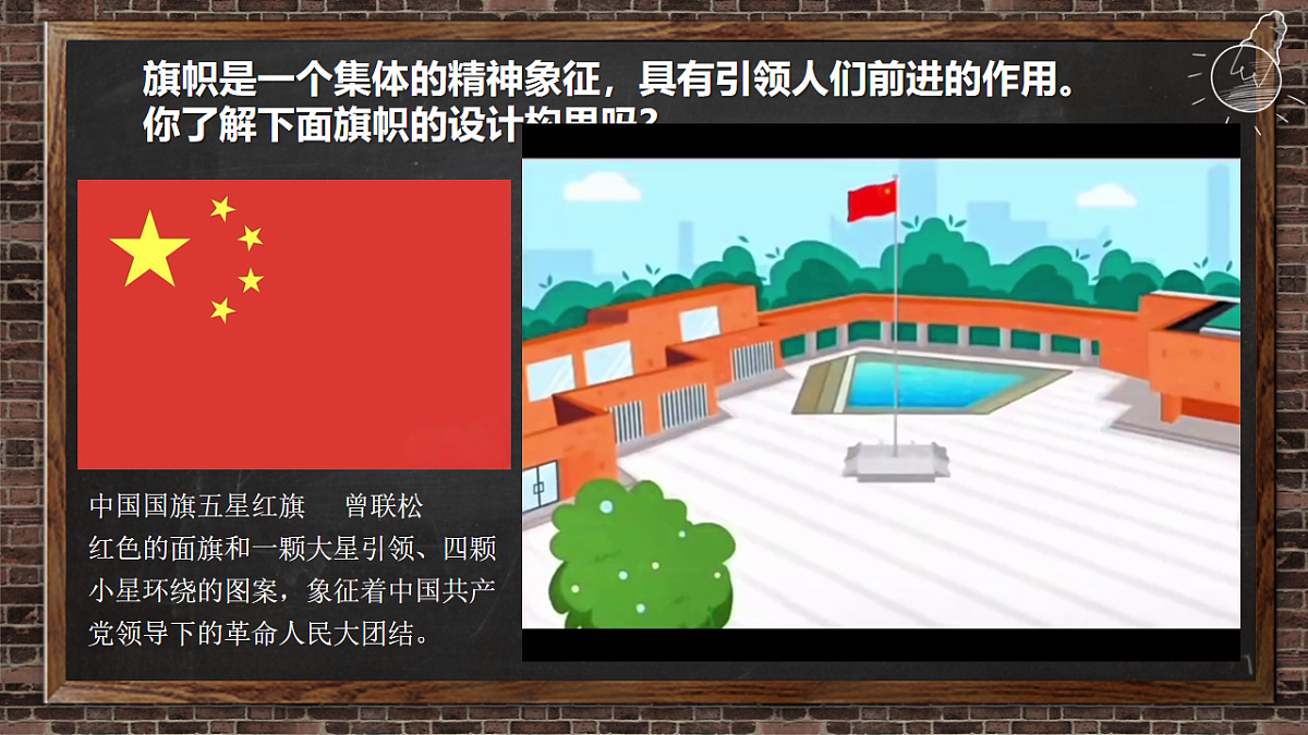 18140181第6页