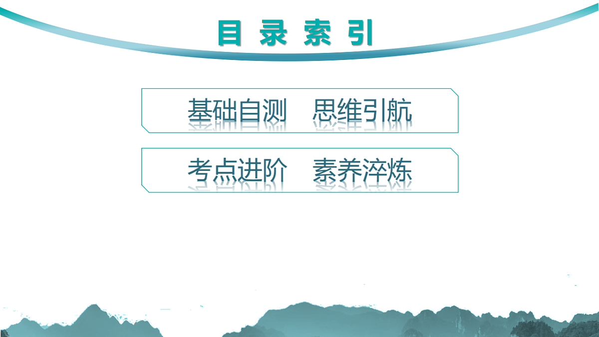 18140323第2页