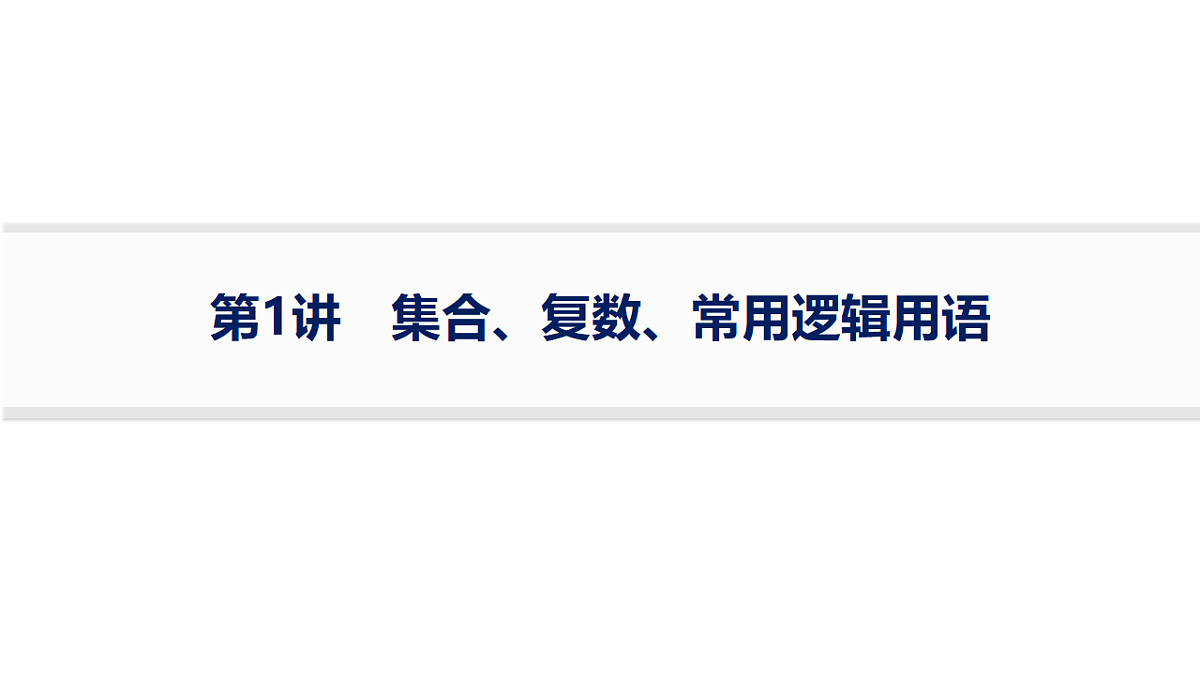18140323第5页