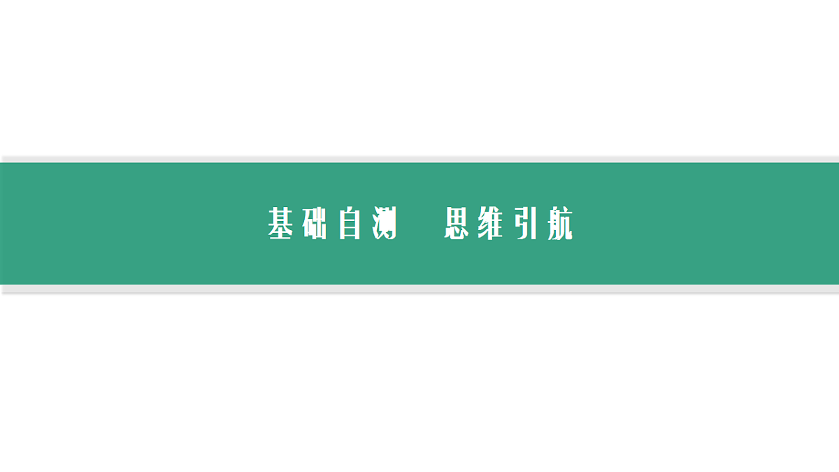 18140323第6页