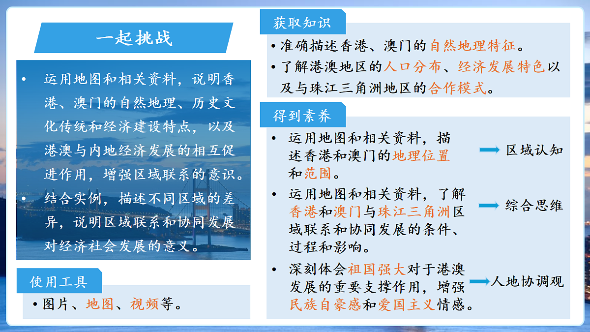 18140576第2页