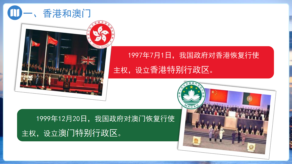 18140576第4页