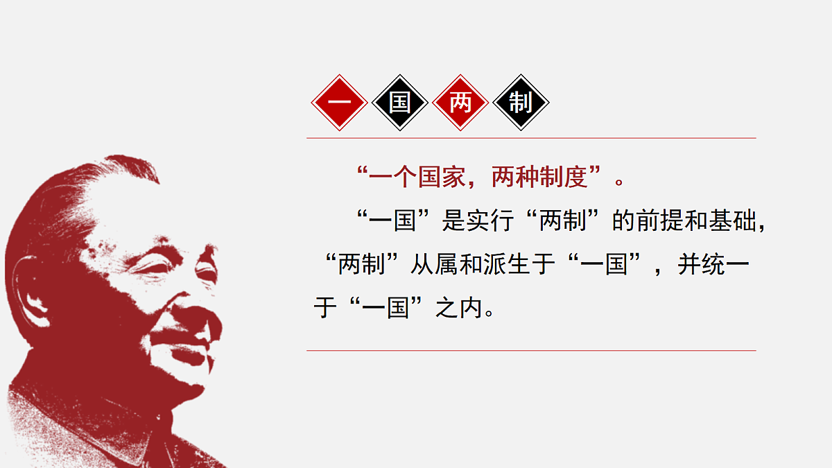 18140576第6页
