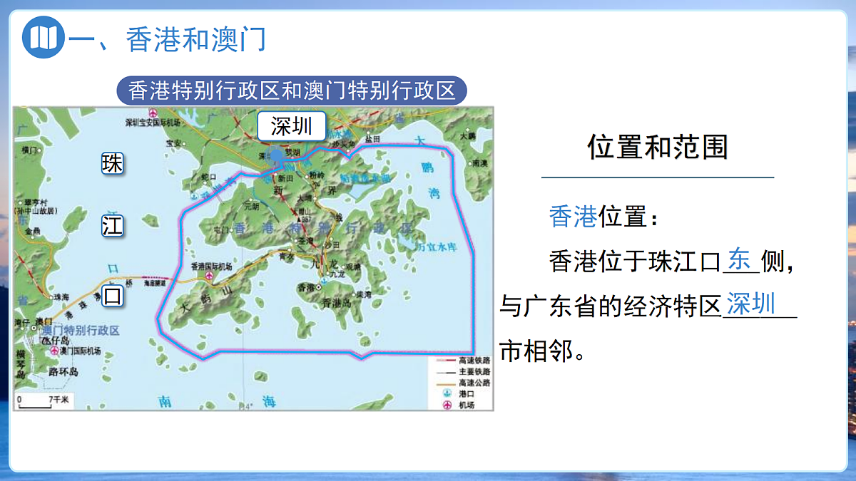 18140576第7页