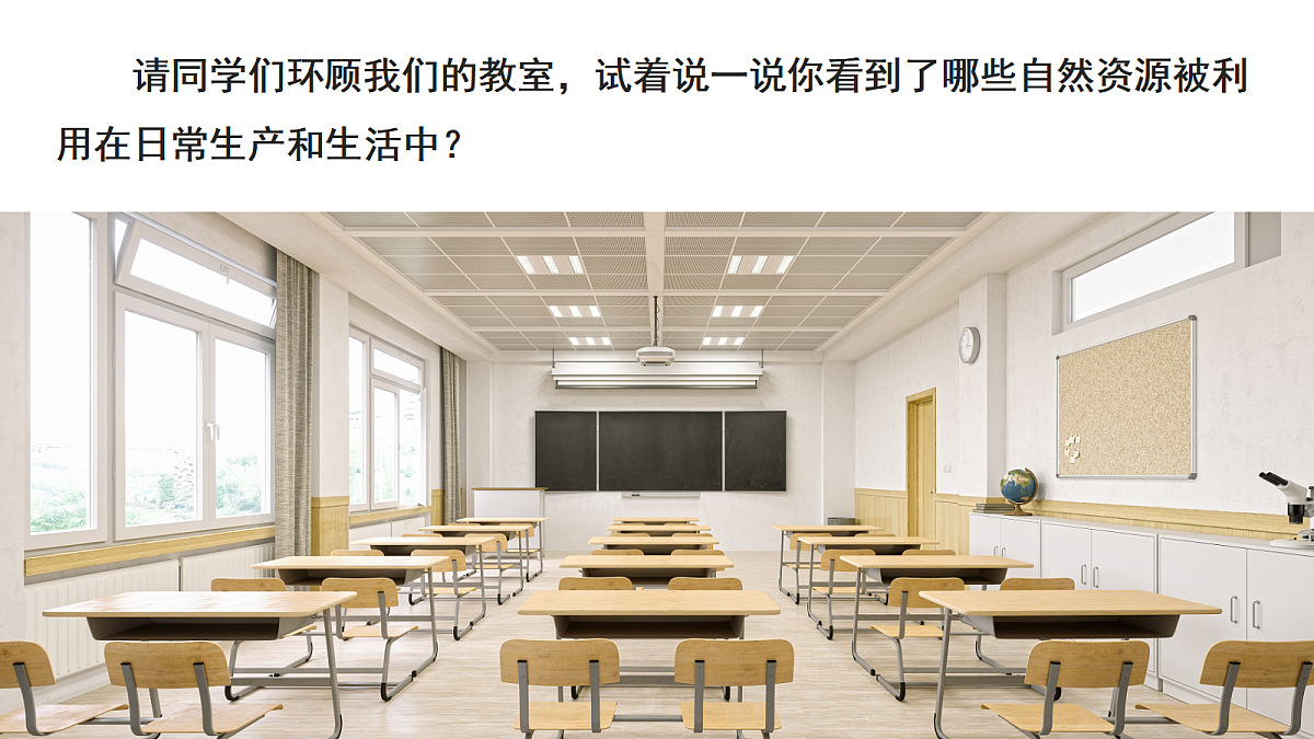 18140584第3页
