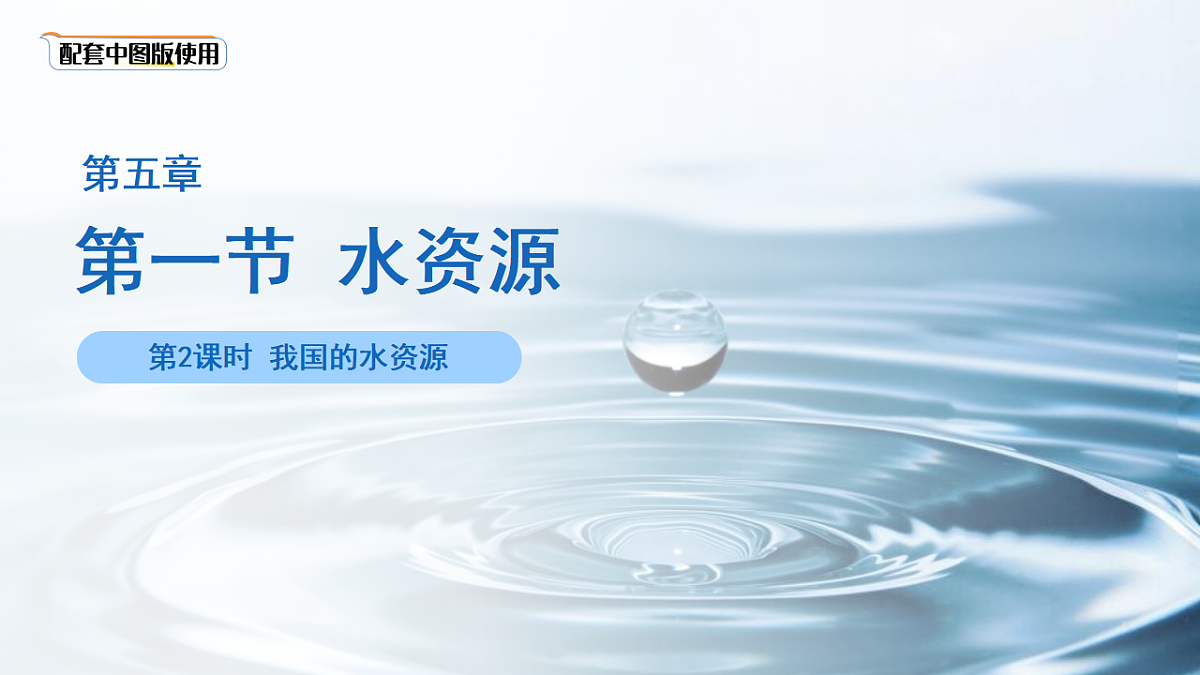 18140585第1页