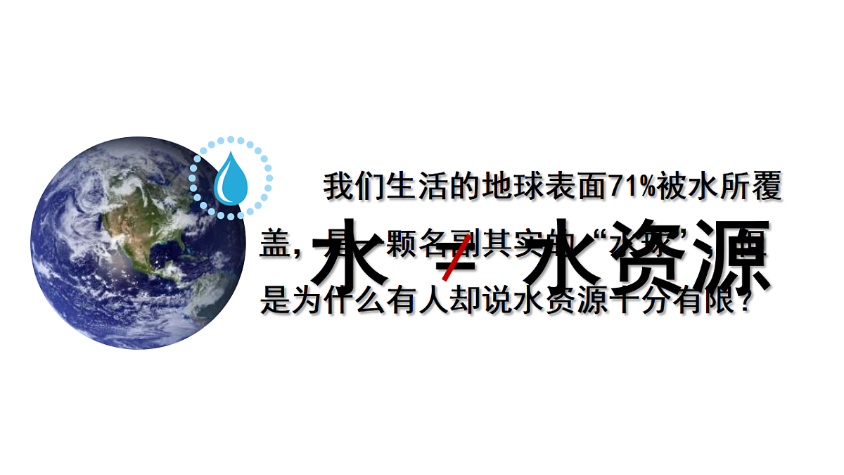 18140585第4页