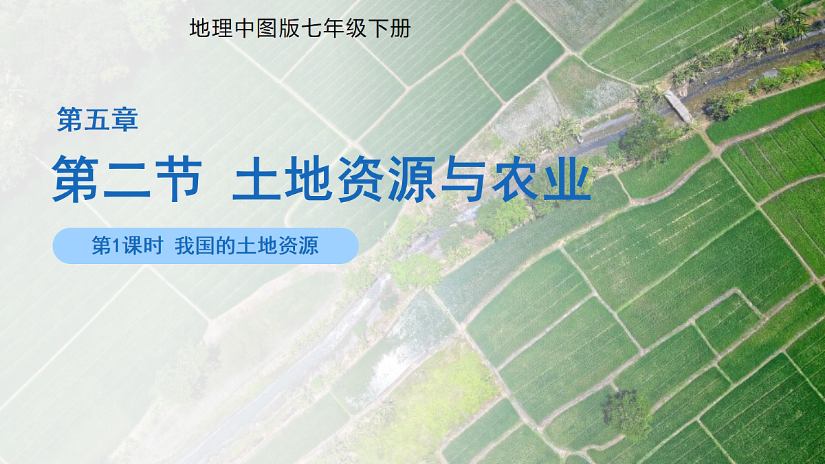 18140586第1页