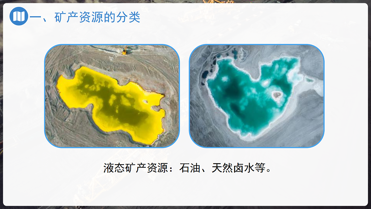18140588第5页