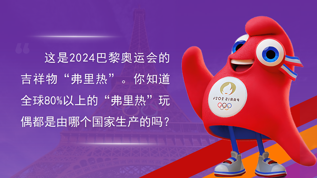 18140589第3页