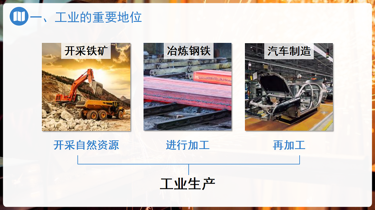 18140589第5页