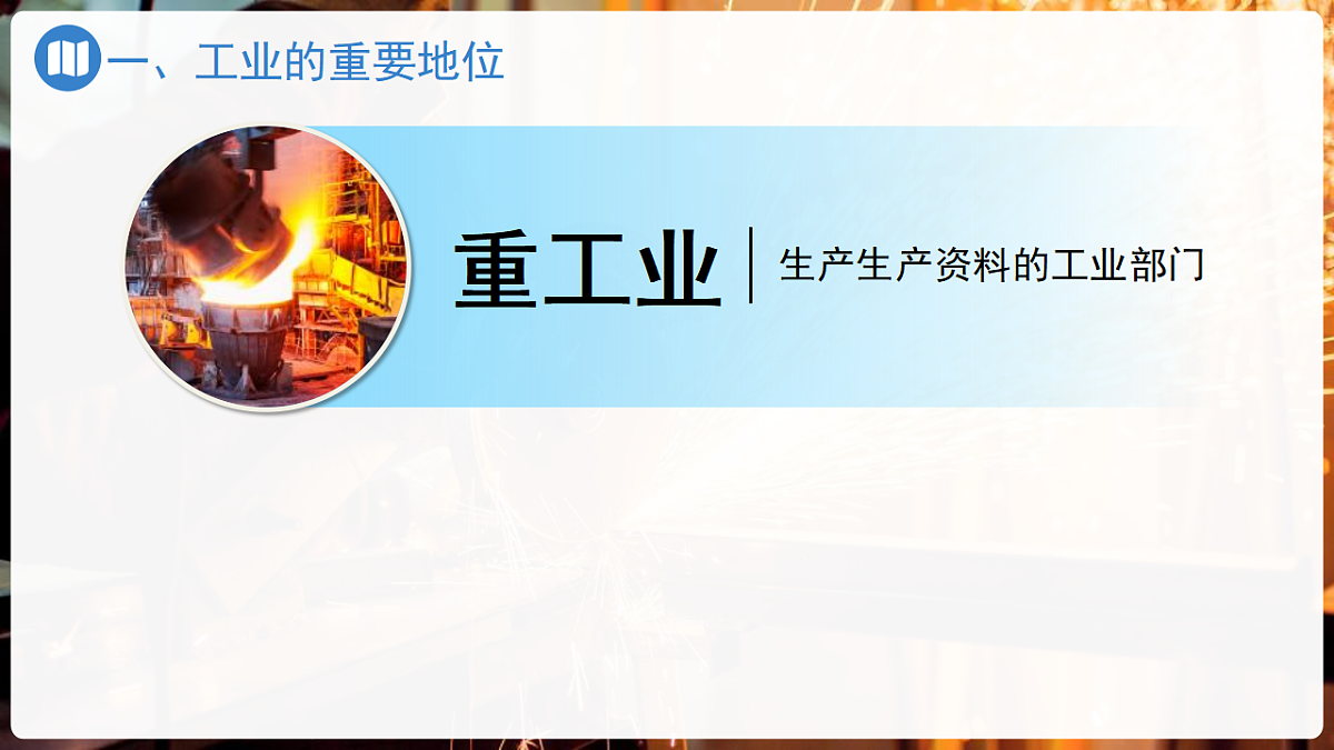 18140589第6页