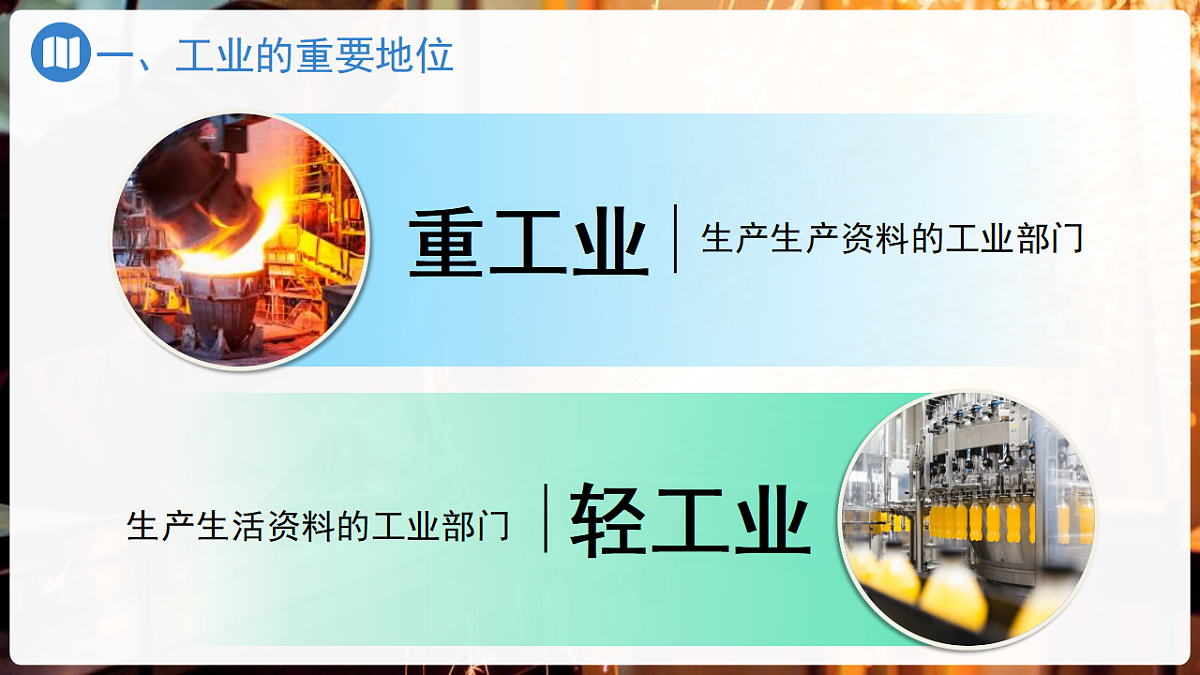 18140589第8页