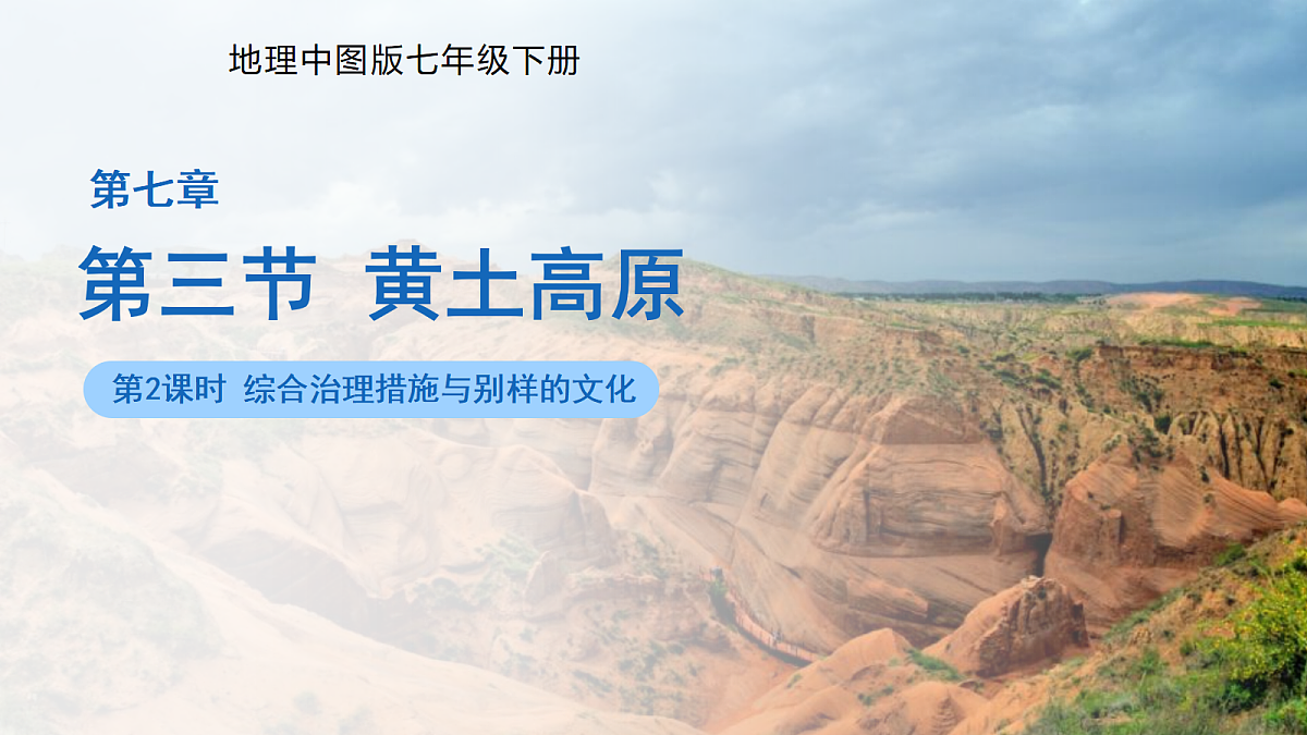 18140592第1页