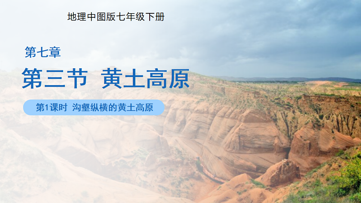 18140593第1页