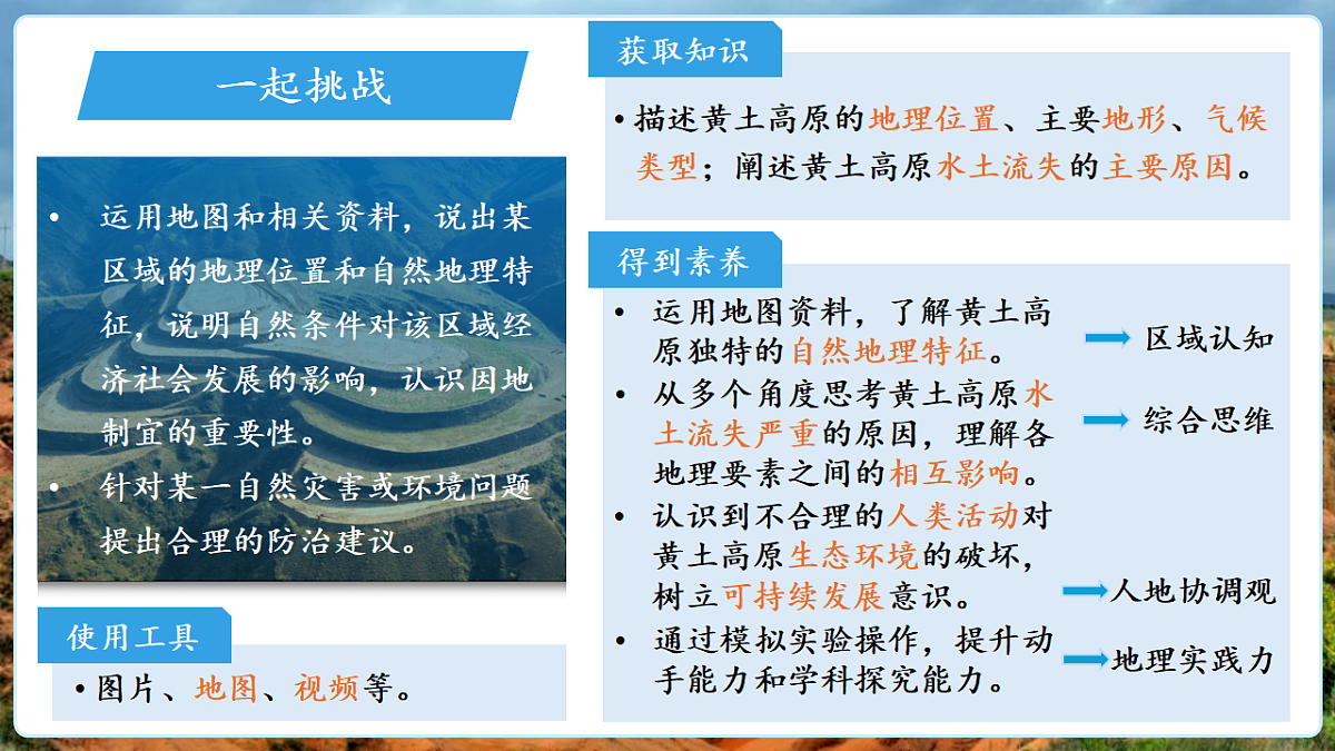 18140593第2页