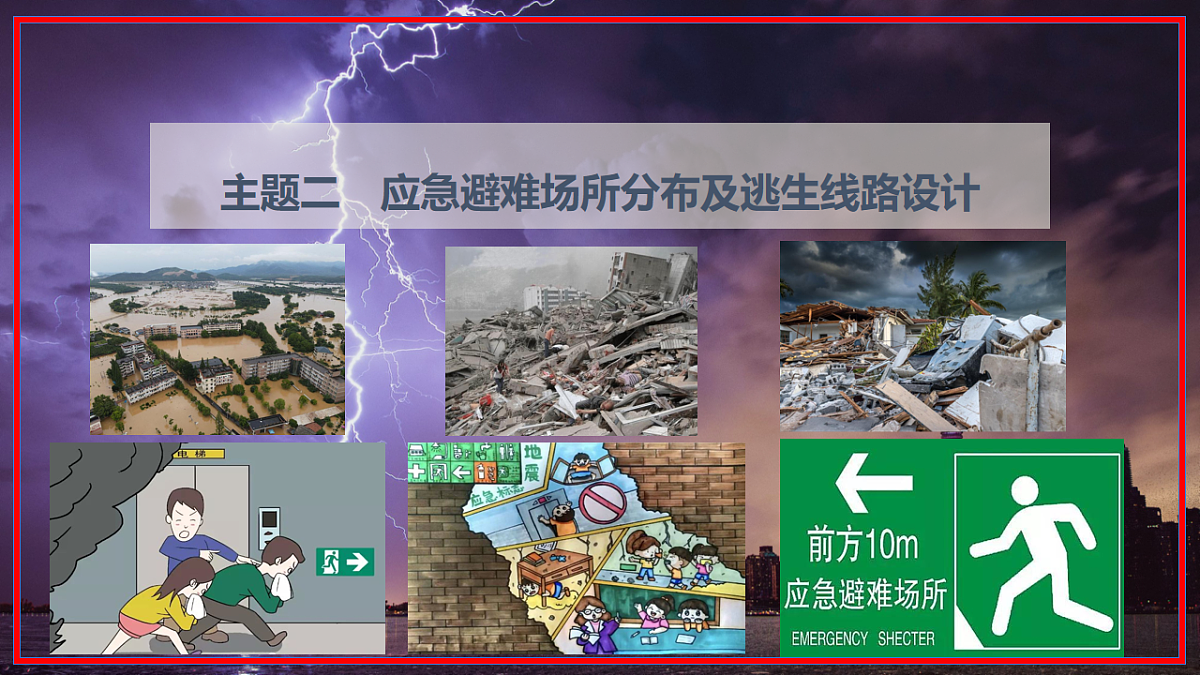 18140594第1页