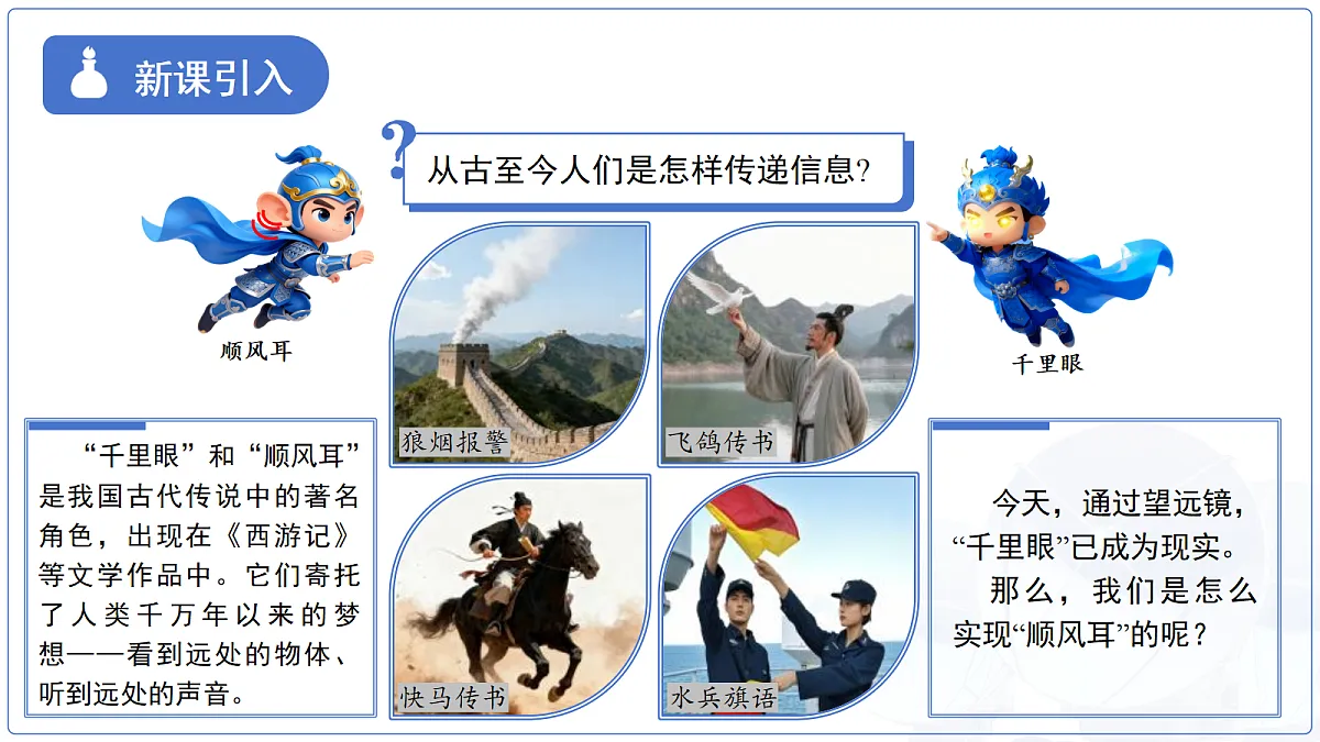 18140598第3页