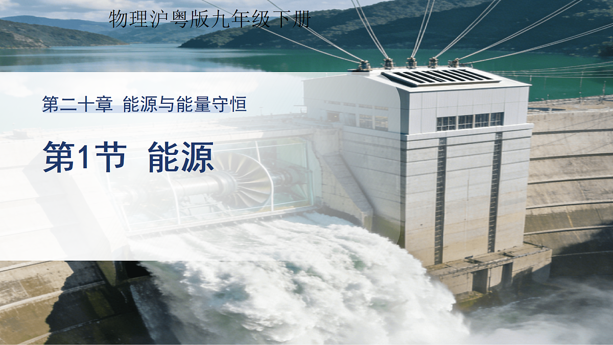 18140601第1页