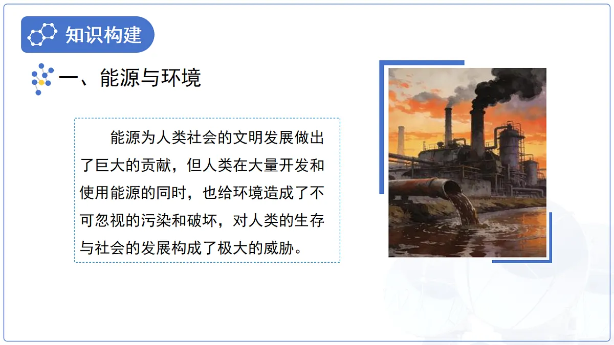 18140603第4页