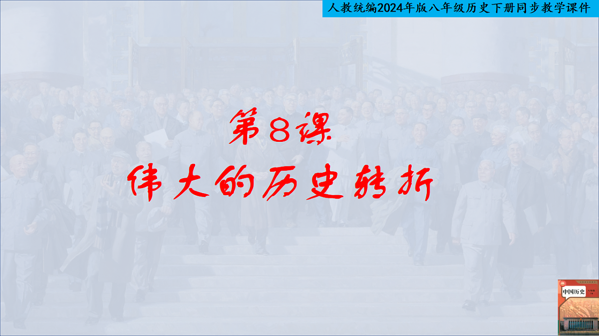 18140604第1页