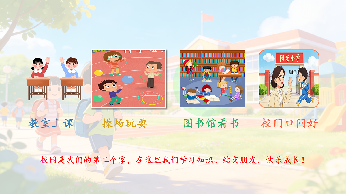 18140655第6页