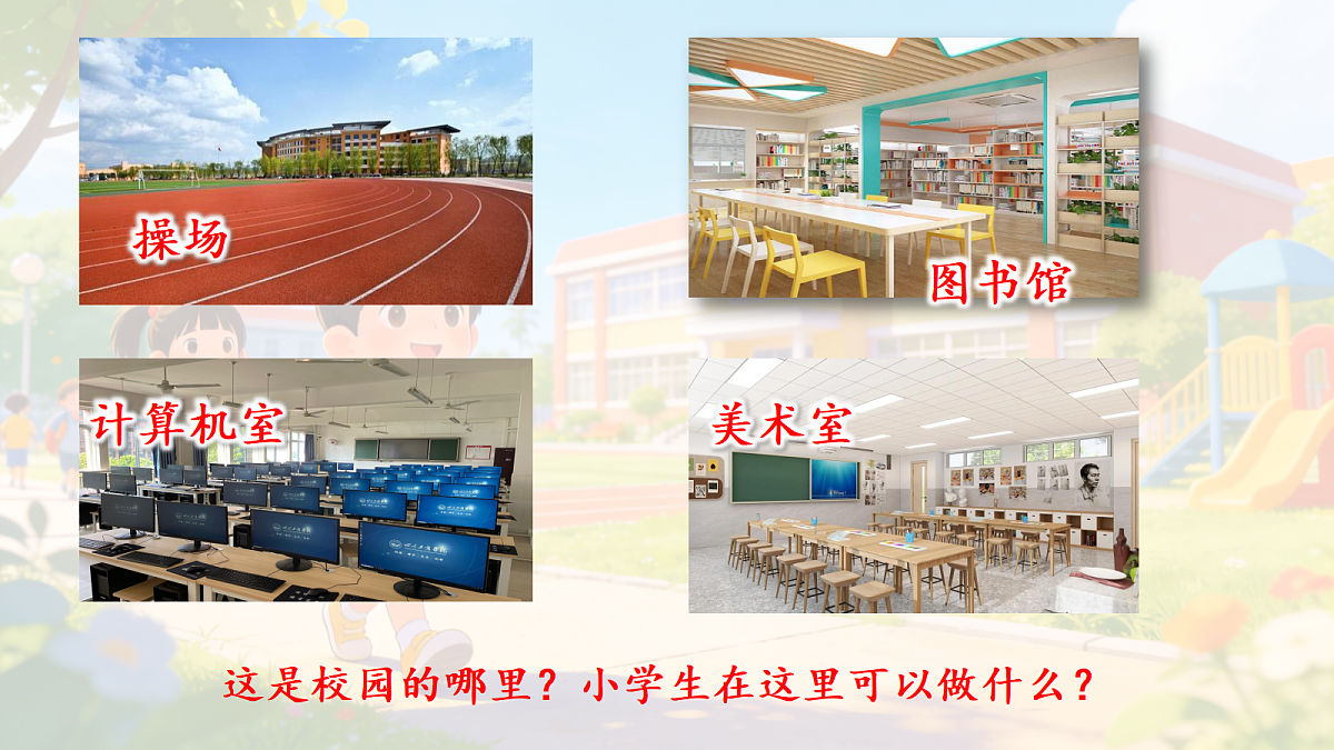 18140655第7页