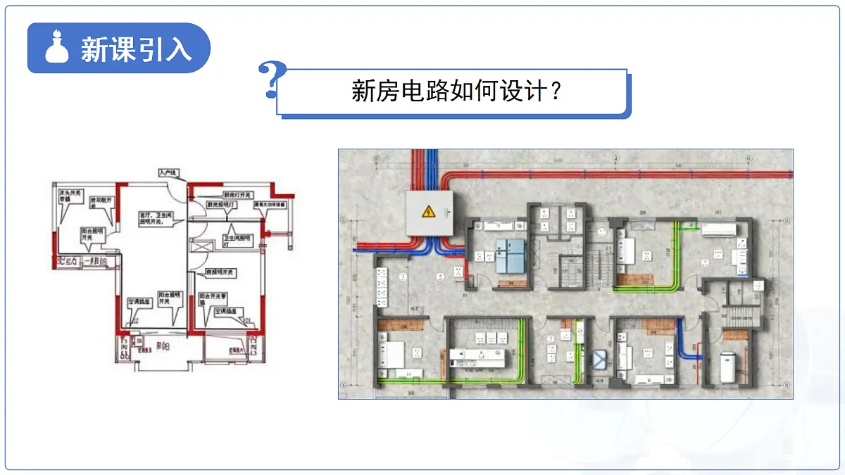 18140658第3页