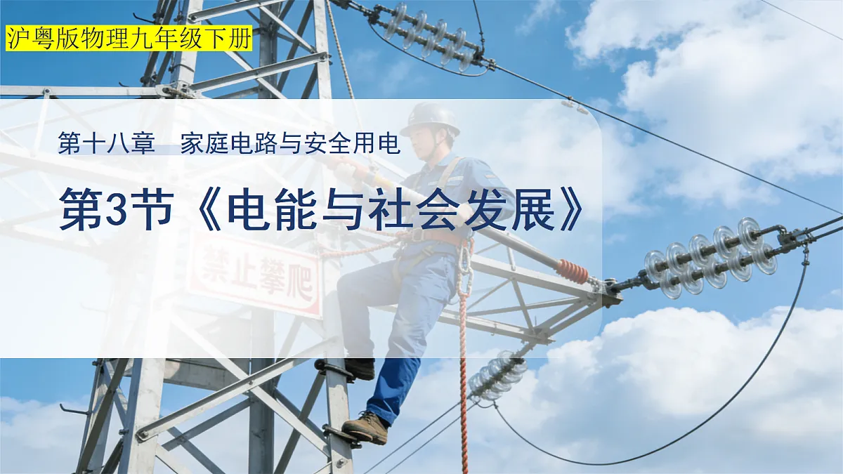 18140660第1页