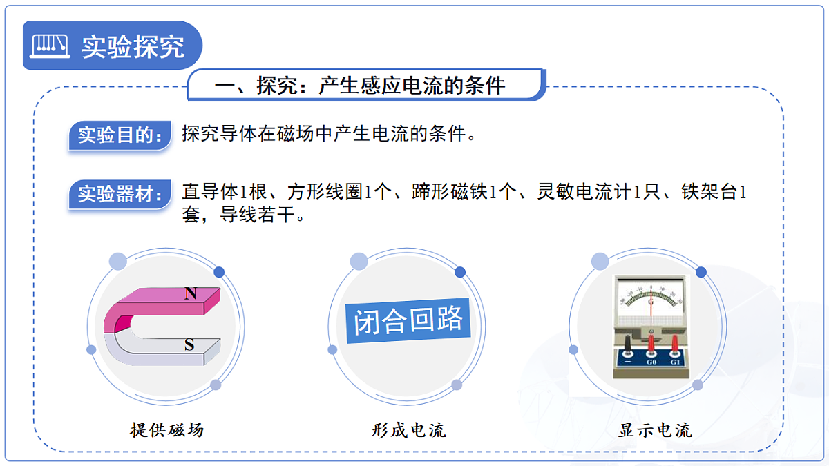 18140663第5页