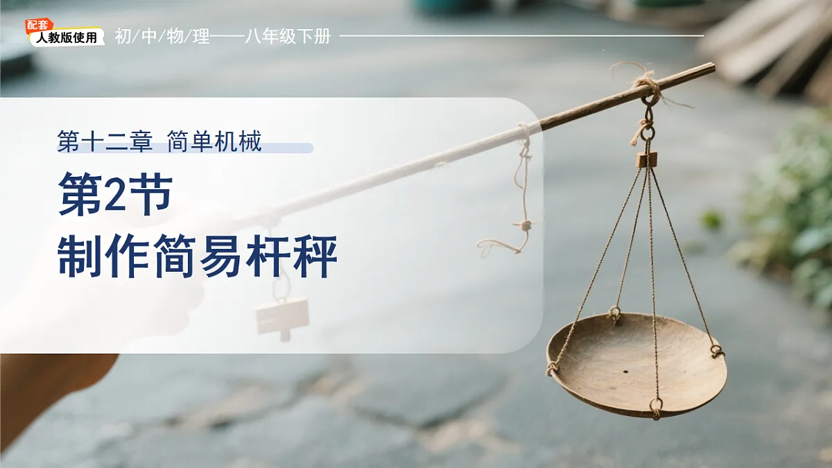 18141191第1页
